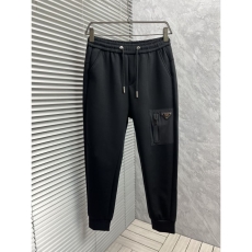 Prada Long Pants